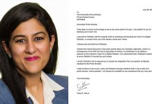 Aidrus Resigns