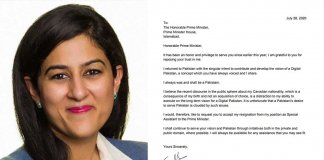 Aidrus Resigns