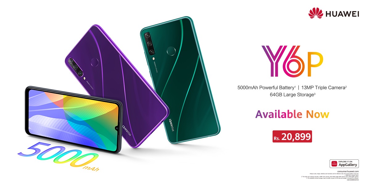 All New Feature-rich HUAWEI Y6p & Y8p