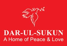 Dar-ul-Sukun needs help