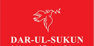 Dar-ul-Sukun needs help