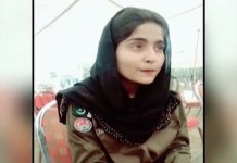 pakistani female officer