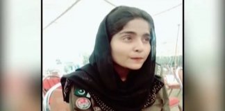 pakistani female officer