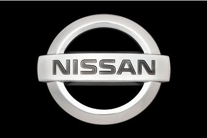 Old Nissan Logo