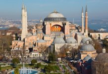 Hagia Sophia
