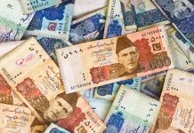 money-saving apps
