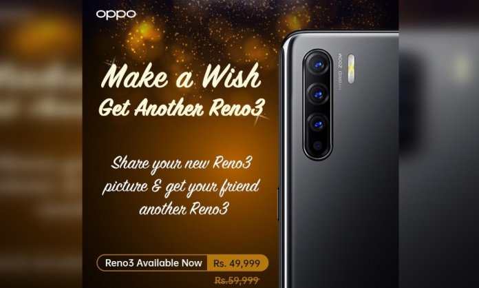 Reno 3, Oppo Eid offer