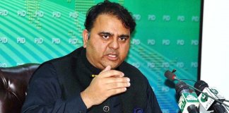 pakistan space museum fawad chaudhry