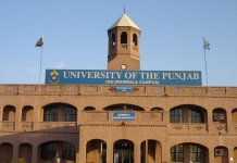 Punjab University Decides Not To Increase Semester Fee