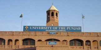 Punjab University Decides Not To Increase Semester Fee