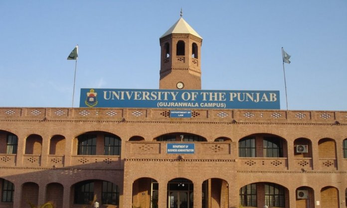Punjab University Decides Not To Increase Semester Fee