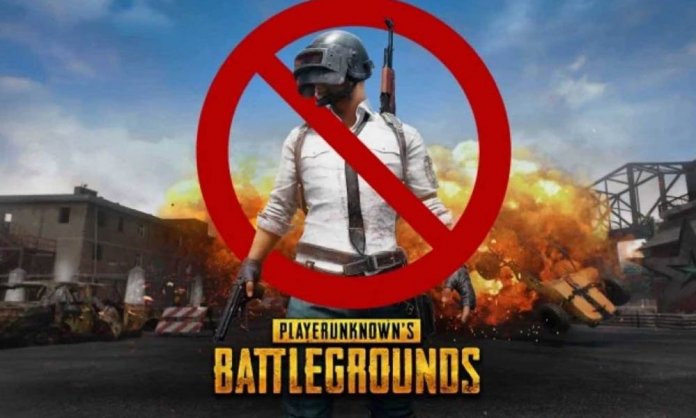 PUBG Ban