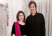 Javeria and Saud Qasmi