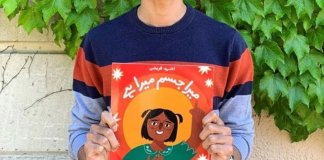 book on sexual abuse for kids