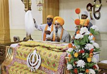 Gurdwara