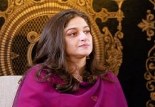 Nadia Jamil