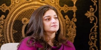 Nadia Jamil