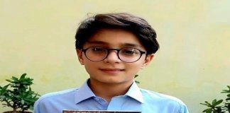 bilawal latif