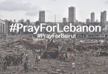 #PrayForLebanon