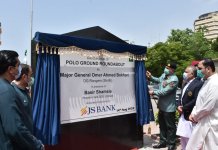 Independence Day Celebrations - DG Rangers Inaugurates JS Bank Polo Ground Roundabout