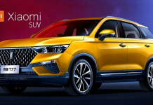 Bestune T77 Crossover SUV