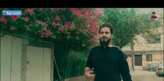 Pakistani ertugrul