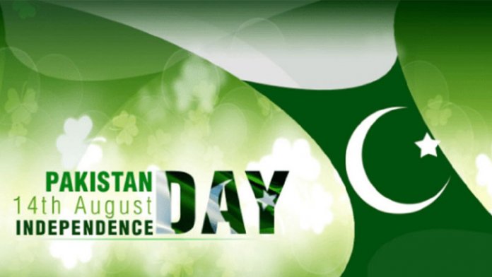 pakistani youth Independence Day campaigns