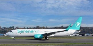 SereneAir Response