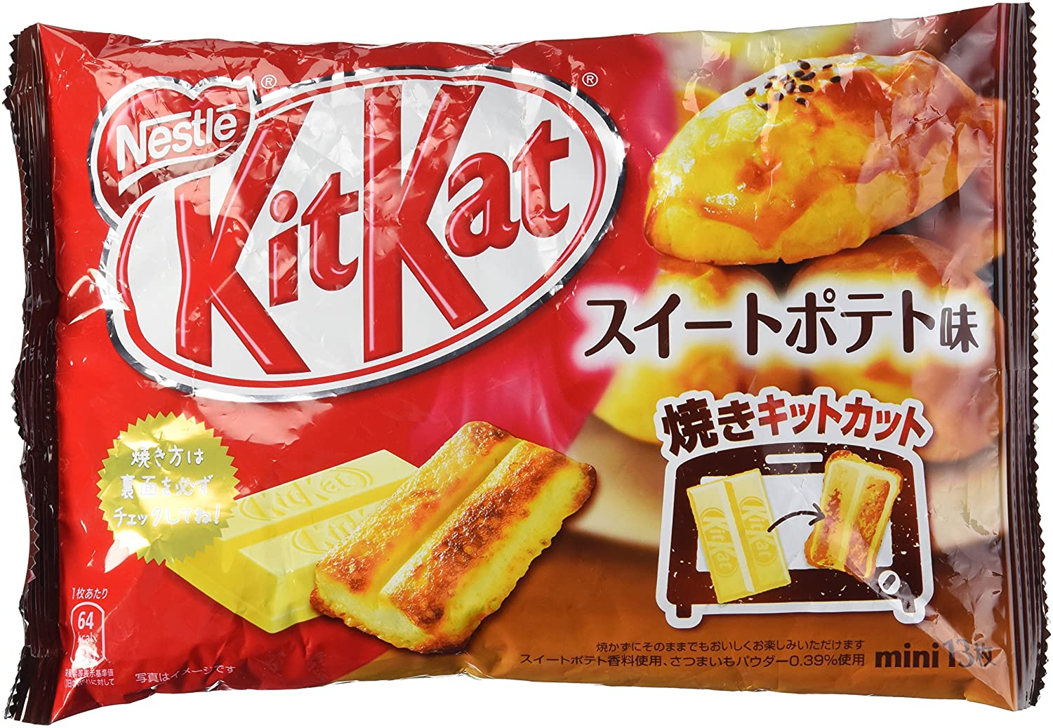 kitkat flavors