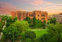 LUMS