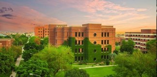 LUMS