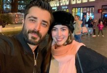 Hamza Ali Abbasi And Naimal Khawar Khan