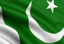 Azadi sales on 14th August