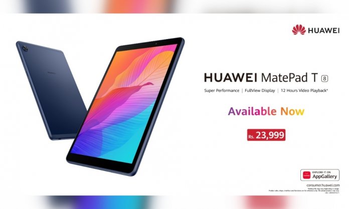 HUAWEI MatePad T 8