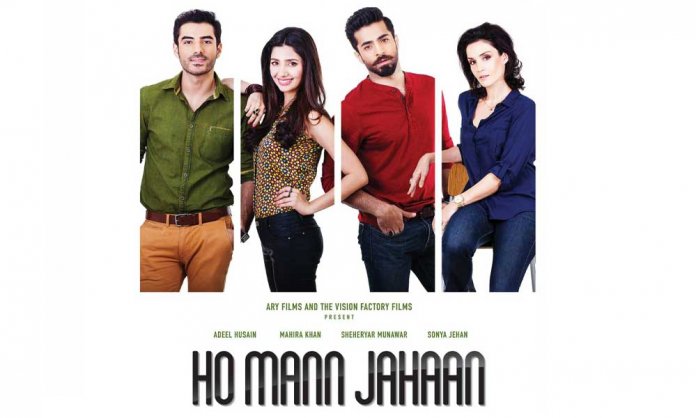 Pakistani Films