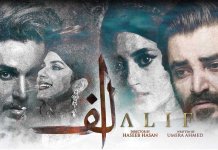 5 pakistani drama osts