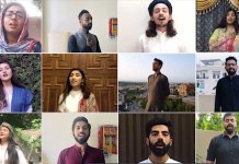 pakistani youth