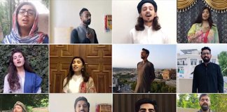 pakistani youth