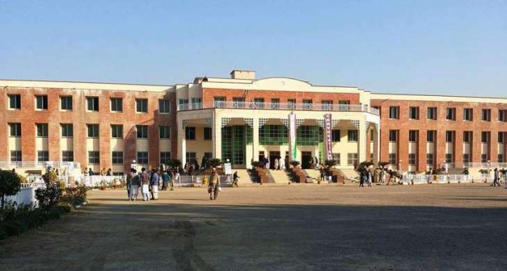 University of Malakand