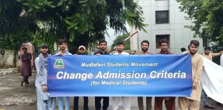 medical students