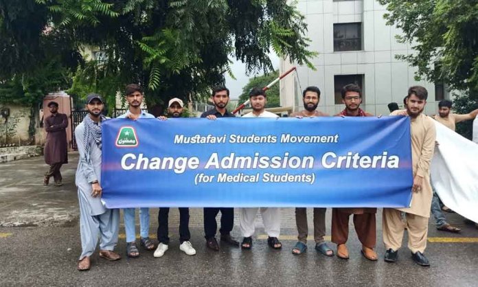 medical students