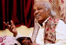 rahat indori