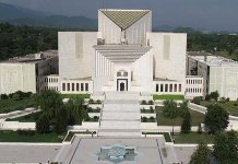 supreme court