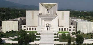 supreme court