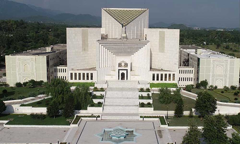 supreme court