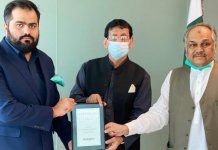 A Global Tech Giant Techstirr Is Coming To Pakistan