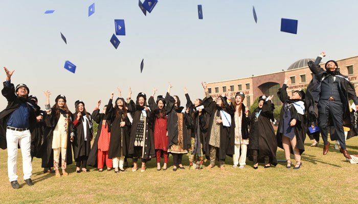 NUST Admissions
