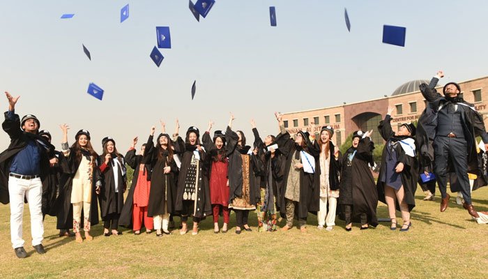 NUST Admissions