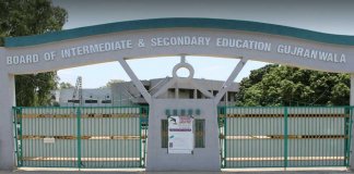 Matric Result