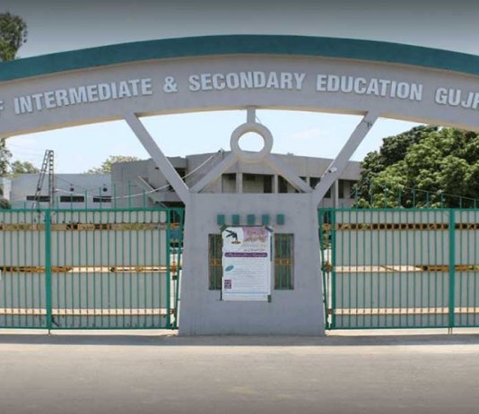 Matric Result